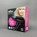 سشوار مسافرتی براون HD350 با توان 1600 وات - تصویر 3