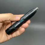 موزن بابلیس e650