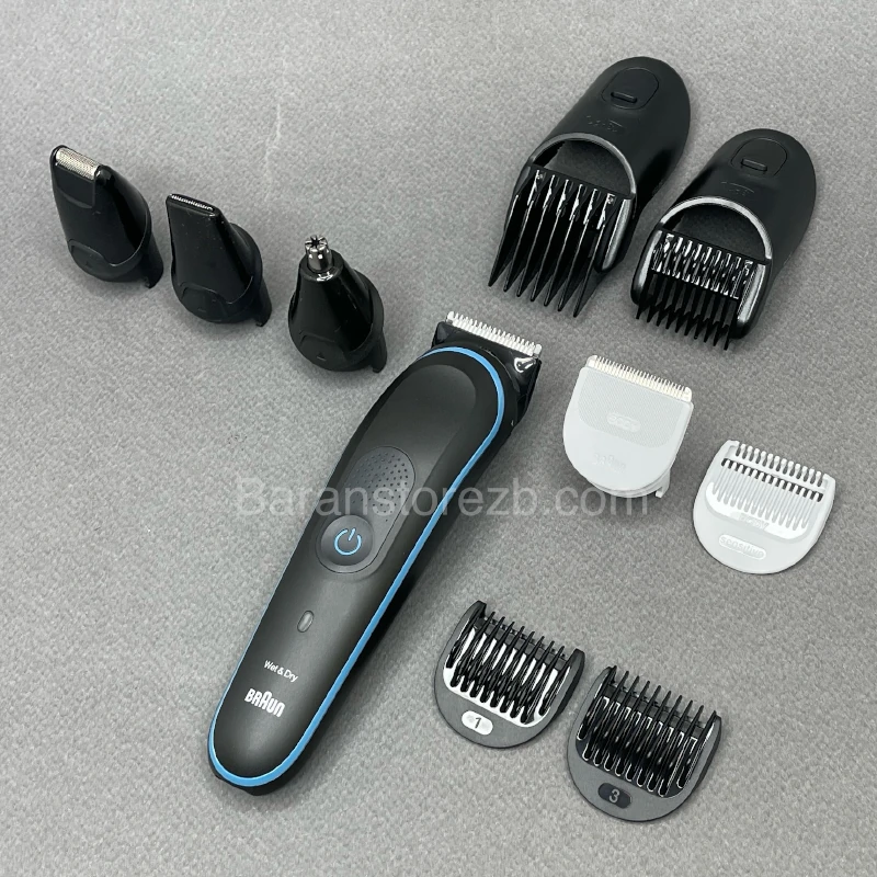 Baranstorezb.com-Braun- braun mgk5445