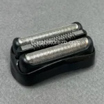 Braun Series 3 Cassette 21B replacement shaving head